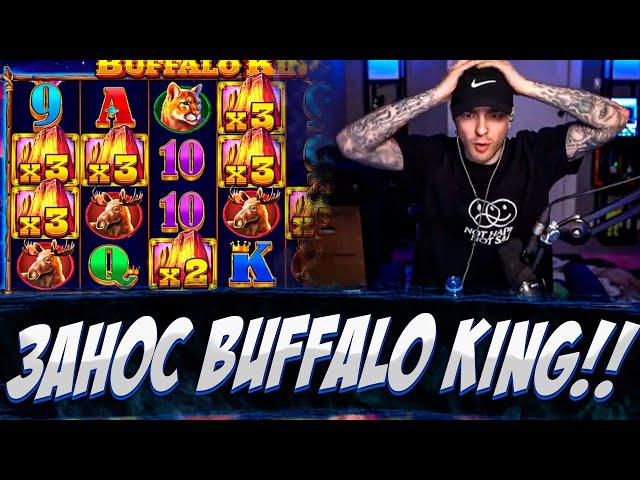 800 000 ЗА СПИН!? КРИД ЛОВИТ ЛЮТЫЕ ЗАНОСЫ В BUFFALO KING, BIG BASS! ЗАНОСЫ НЕДЕЛИ!?