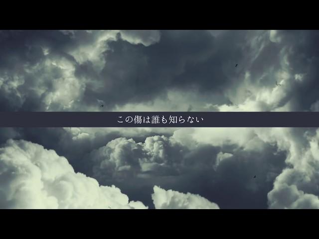 ZORN / 2 Da future [Pro. CAMEL / Dir. daikissports] Lyric Video ℗2014 昭和レコード