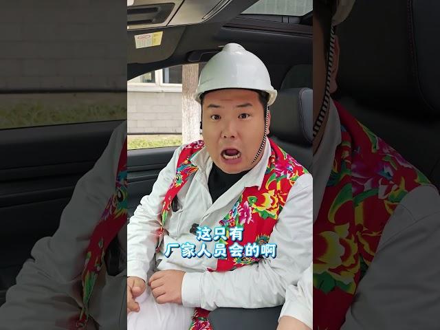 本田 车机卡顿如何处理？#本田 #车机 #用车知识 #东风百万新星计划