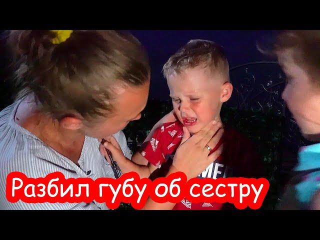 VLOG Коля разбил губу. Настя собрала вещи