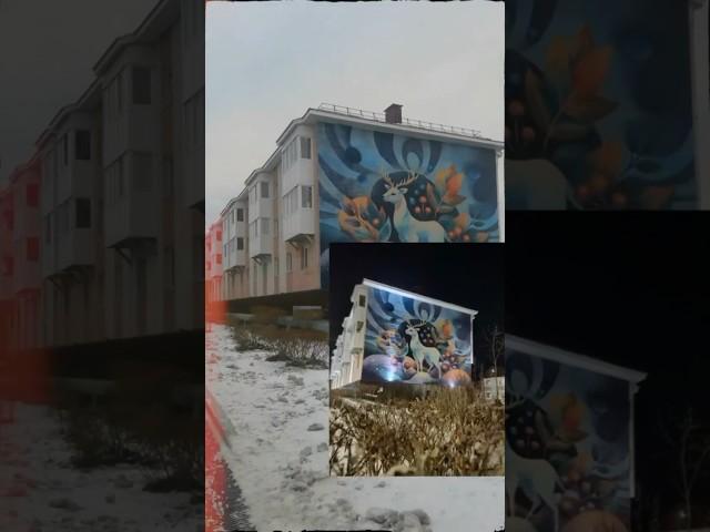 Дневник художника на севере: часть 4. Финал. #graffitirussia #mural #художественнаяроспись