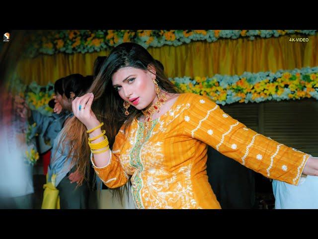 Nak Da Koka , Urwa Khan Wedding Dance Performance , Bosal Show 2023