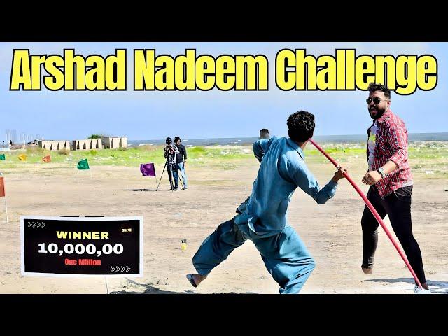 Arshad Nadeem Javelin Challenge for 1 Million Rs | Dumb TV