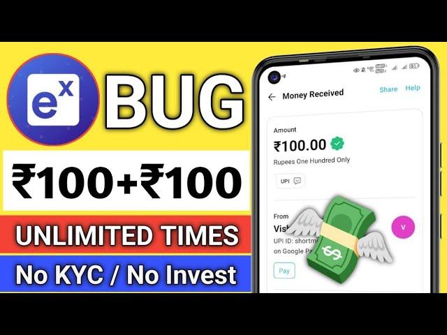 [Loot Over]  Paytm Earning App 2025 Today | New Earning App Today | Paytm Loot Offer Today 