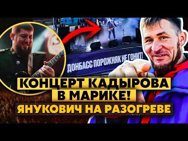 Жесть! Артем из Марика НАРВАЛСЯ на арабских панков. Это был КОНЦЕРТ! Полез ЛИЗАТЬСЯ, не прокатило