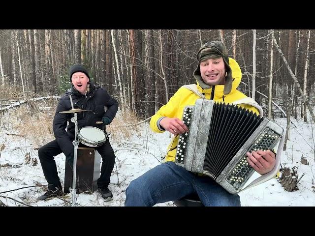 КОЧЕГАР БАЯНИСТ РВЁТ ДУШУ .. ВИКТОР ЦОЙ - ПЕРЕМЕН