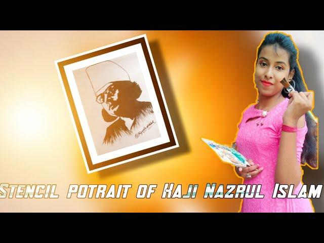 Stencil potrait|Kaji Najrul Islam|