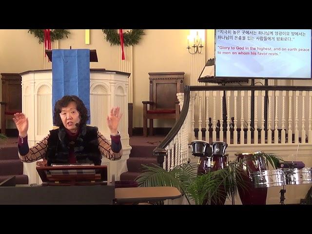 성경배울레오 새삶교회, Joy of Christmas