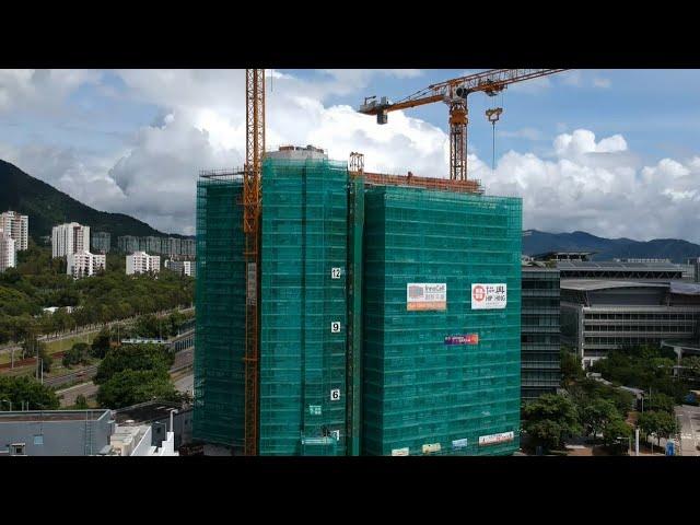 ATAL InnoCell - Project Video (Cantonese)