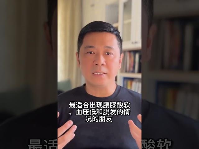 肾精不足？点按肾与肾上腺反射区，补肾活血强身体，脱发问题也能解决！| 中医养生｜身体调理｜气血疏通｜经络养生｜针灸理疗｜【中医针灸理疗师Jimmy】#足部反射区 #补肾精
