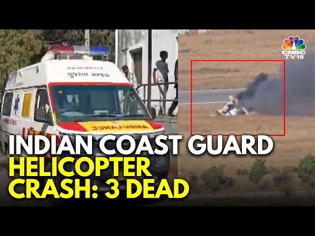 3 Dead As Coast Guard Helicopter Crashes In Gujarat's Porbandar | Chopper Crash In Gujarat | N18V