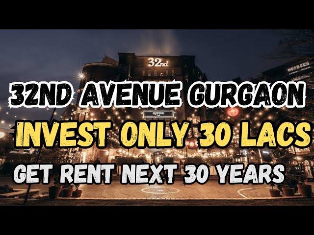 32nd Avenue Gurgaon || Oldest Project of Gurgaon || #32ndavenue #32milestone #gurgaon #investment