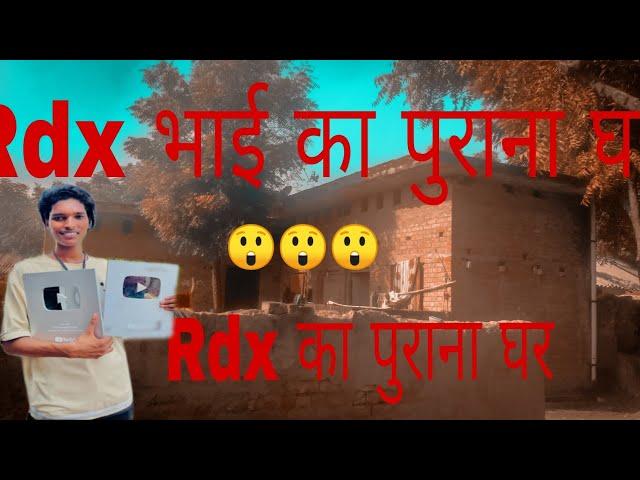 rdx editor ka ghar,rdx editor ka ghar kaha hai,rdx editor k