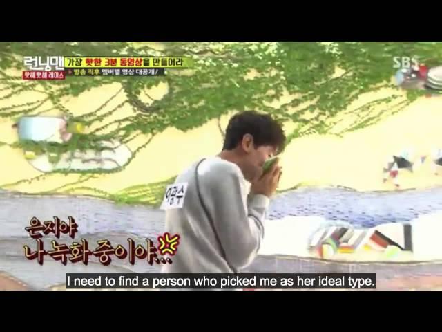 Eunji being a savage queen to Kwang Soo