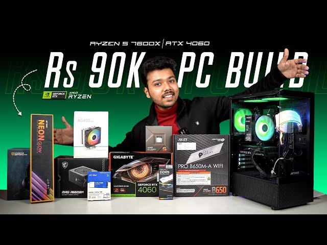 Rs 90000 Gaming & Streaming PC Build 2025 | AMD Ryzen 5 7600X & RTX 4060  Nehru Place