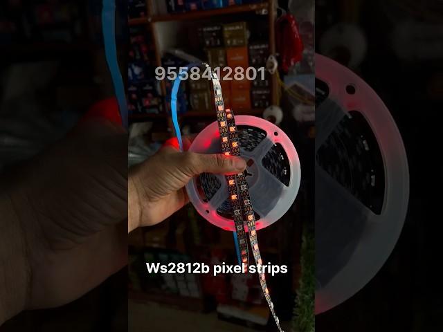 WS2812B LED strips light