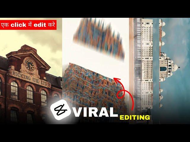 Edit Like This Types Trending Reels Editing | Capcut Video Editing | Lokesh Editing