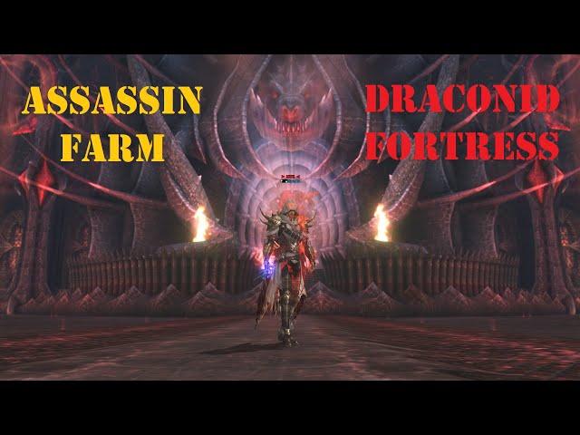 Lineage 2 Essence - Draconid Fortress