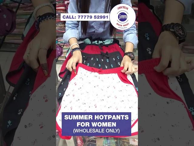 Buy now all new collection of hotpants at JALAN MEGA MART! #factorytoretail #surat #textile