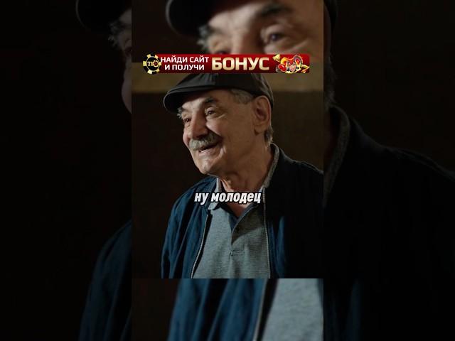 Два брата акробата заехали по хатам  #сериал #тюрьма #динозавр #криминал #кино #премьера #shorts