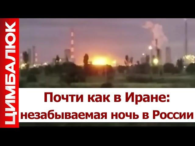 У Путина минус Су-25 и пороховой завод. Кремль на стороне Ирана: "Герани" летят по Израилю