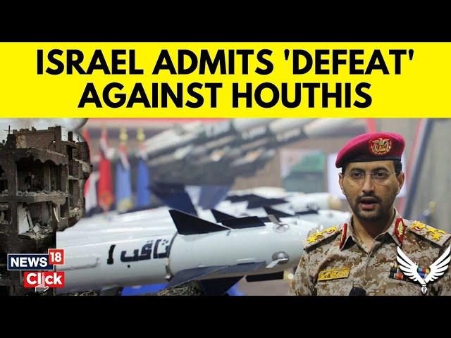 Israel Vs Houthi War | Houthi Rebels Intensify Attacks on Israel, IDF Reveals | IDF | N18G