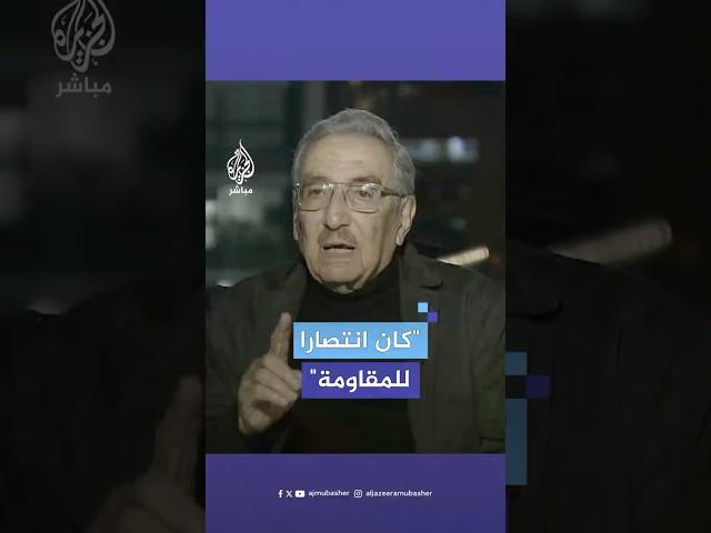 المفكر الفلسطيني منير شفيق: الشعب الفلسطيني يجب أن يتوحد تحت راية المقاومة