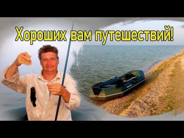 Мои морские ветряки. Ностальгия по морю.