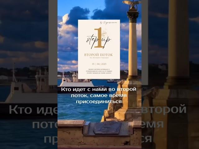 твой идеальный бизнес удалённо!