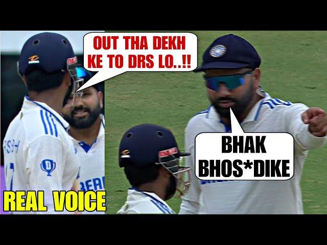 “Out tha..Dekh toh lo replay”- Rishabh Pant trolls Rohit Sharma For not taking DRS on his request