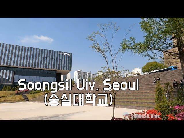 [20min] 숭실대학교 무계획 걷기(Walking in Soongsil University)