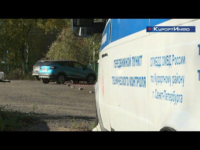 Курортный район как и весь Петербург продолжают зачищать от нелегальных такси