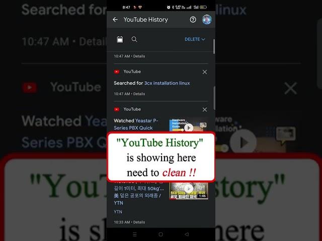 How to Delete All History on YouTube in mobile. #viral #youtube