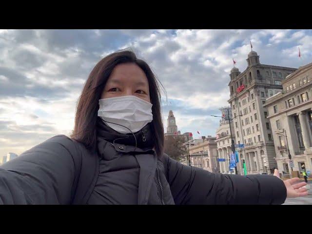 12 mins in The Bund, Shanghai Skyline, Shanghai, China