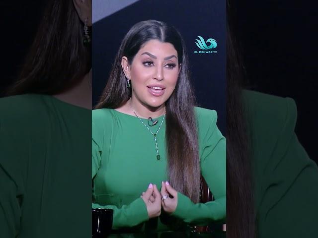 أيتن عامر تستفز العرافة بثباتها الانفعالي.. وبسمة وهبة بتهددها على الهواء
