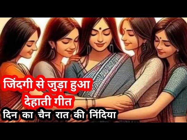 मोह माया के चक्कर में#song #भजन #प्रभु_की_महिमा 