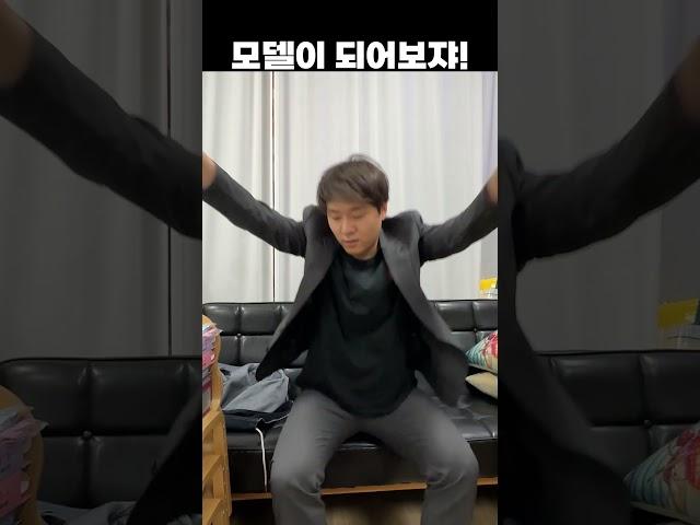 진짜 모델들이 화보찍는법 ㄷㄷ #사진작가 #화보 #모델 #트렌드