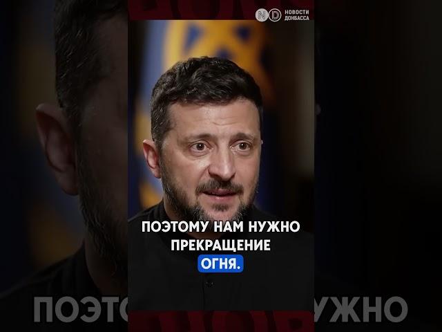 4 сценария окончания войны