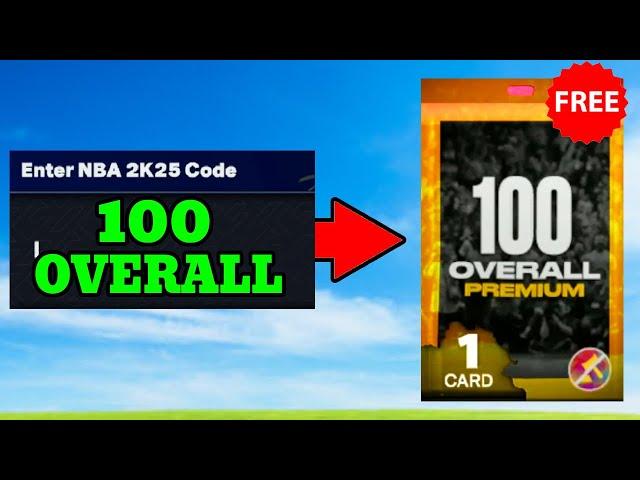 *FREE* 100 OVERALL PACK LOCKER CODE IN NBA 2K25 MYTEAM!