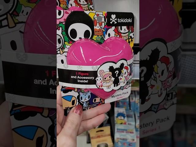 DollCollector #shorts Tokidoki #blindbag #toys #toyhunt #doll #mini #fivebelow #tokidoki #blindbox