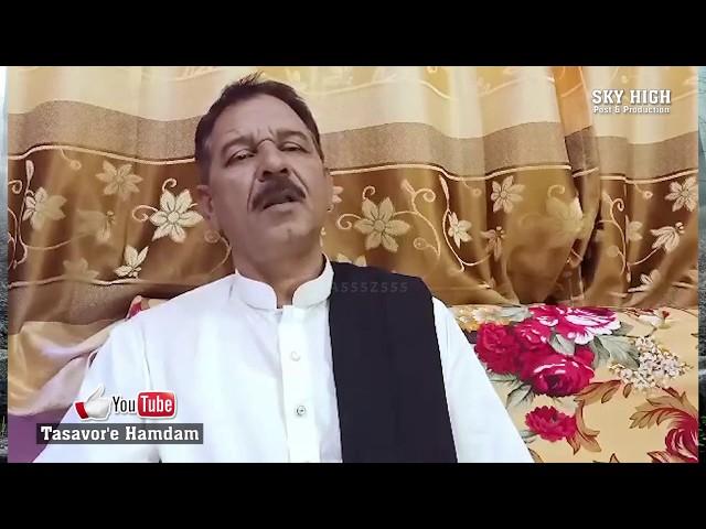 Poetry: Zaki Siddiqui's | Sun Sanson k Sultan Piya | #poetry #2linespoetry #viral #love