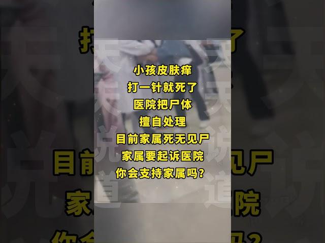 天天傳遞正能量 #愛心#善良#情感#shorts