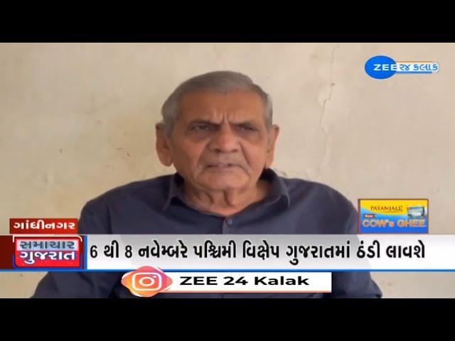 Weather expert Ambalal Patel predicts unseasonal rains, bitter cold in Gujarat in coming days