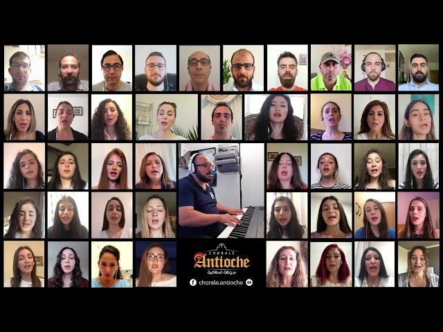 Je vous salue Marie - Chorale Antioche