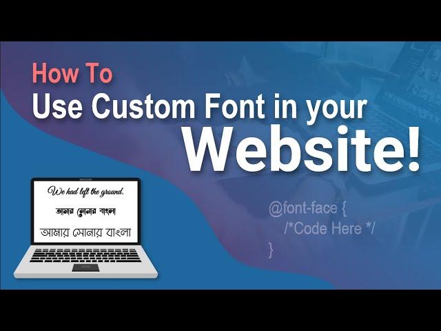 How to use Custom Font in your Website  | SChoolWab