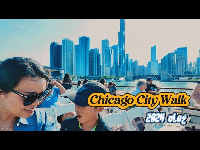 Chicago 芝加哥city 不city  travel vlog 2024