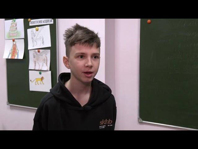 2-ой тур чемпионата Солигорского района по интеллектуальным играм