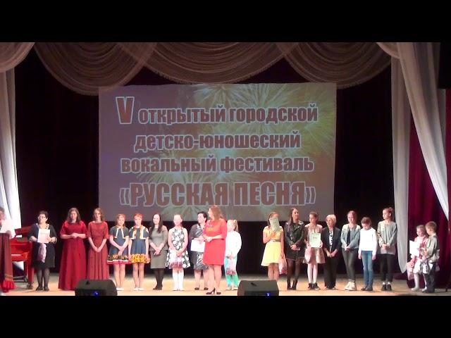 Награждение 18 05 19 Галла Концерт