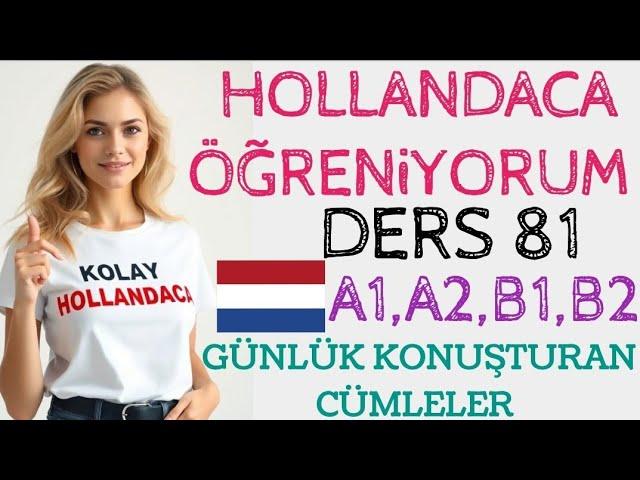 HOLLANDACANI BÖYLE GELİŞTİR  #hollandaca #nederlands #dutch