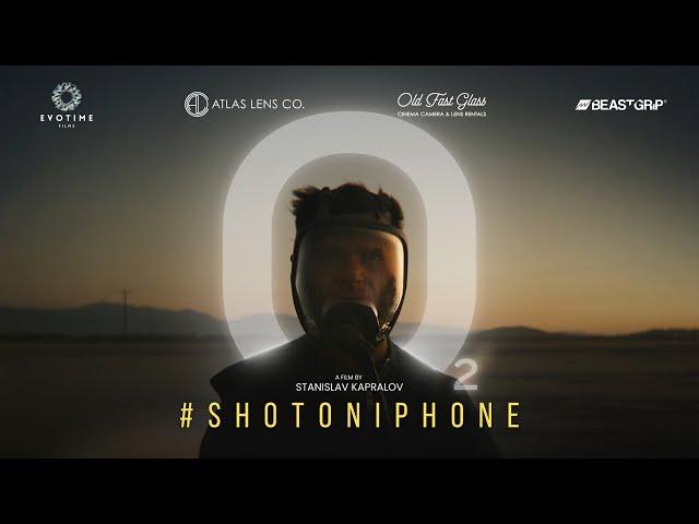 O2 film by Stanislav Kapralov | Shot on iPhone with Atlas Anamorphic + Beastgrip DOF Adapter Фoton